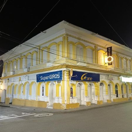 Hotel Andaluz Andalucia المظهر الخارجي الصورة