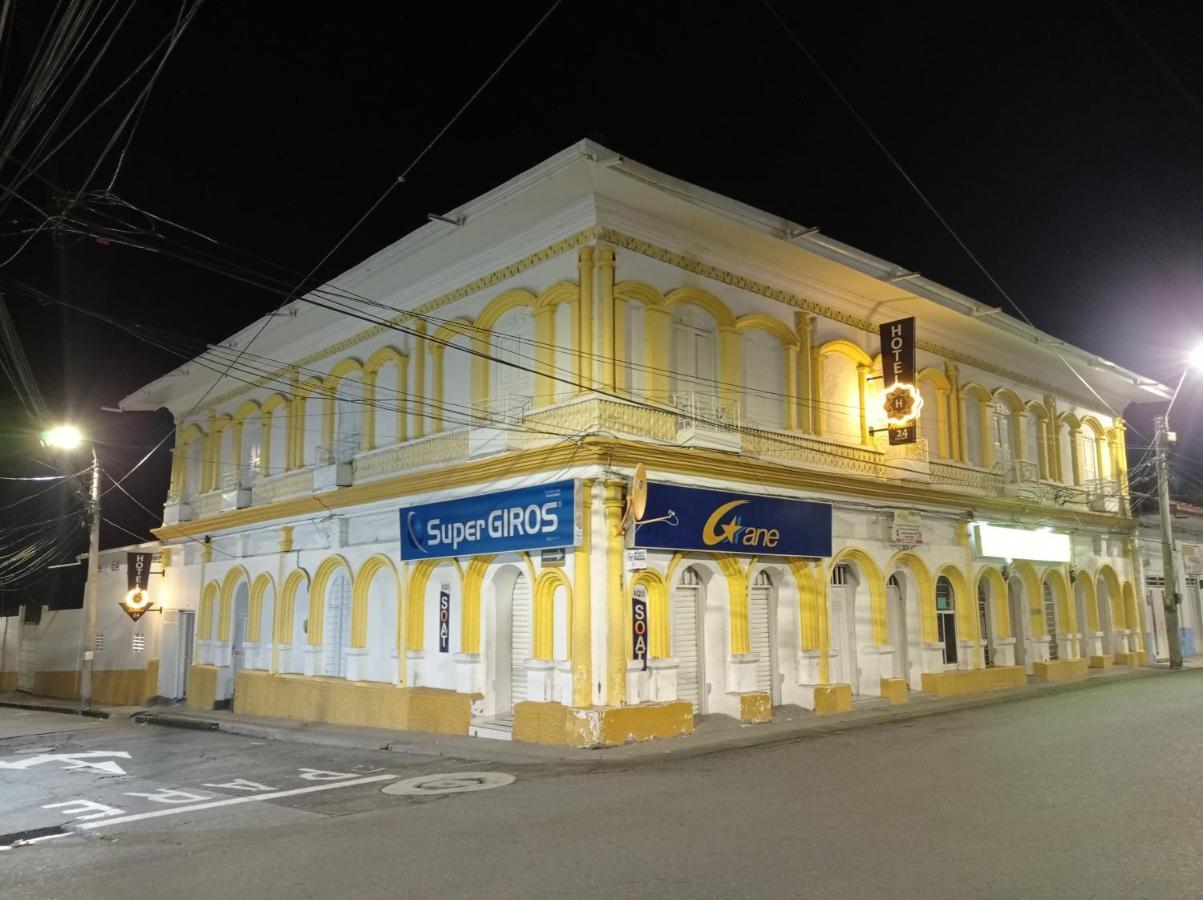 Hotel Andaluz Andalucia المظهر الخارجي الصورة